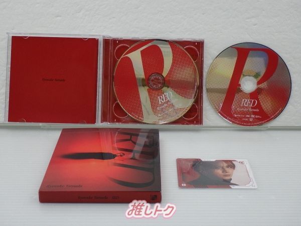 Hey! Say! JUMP - 山田涼介 ミステリー ヴァージン CD 4形態