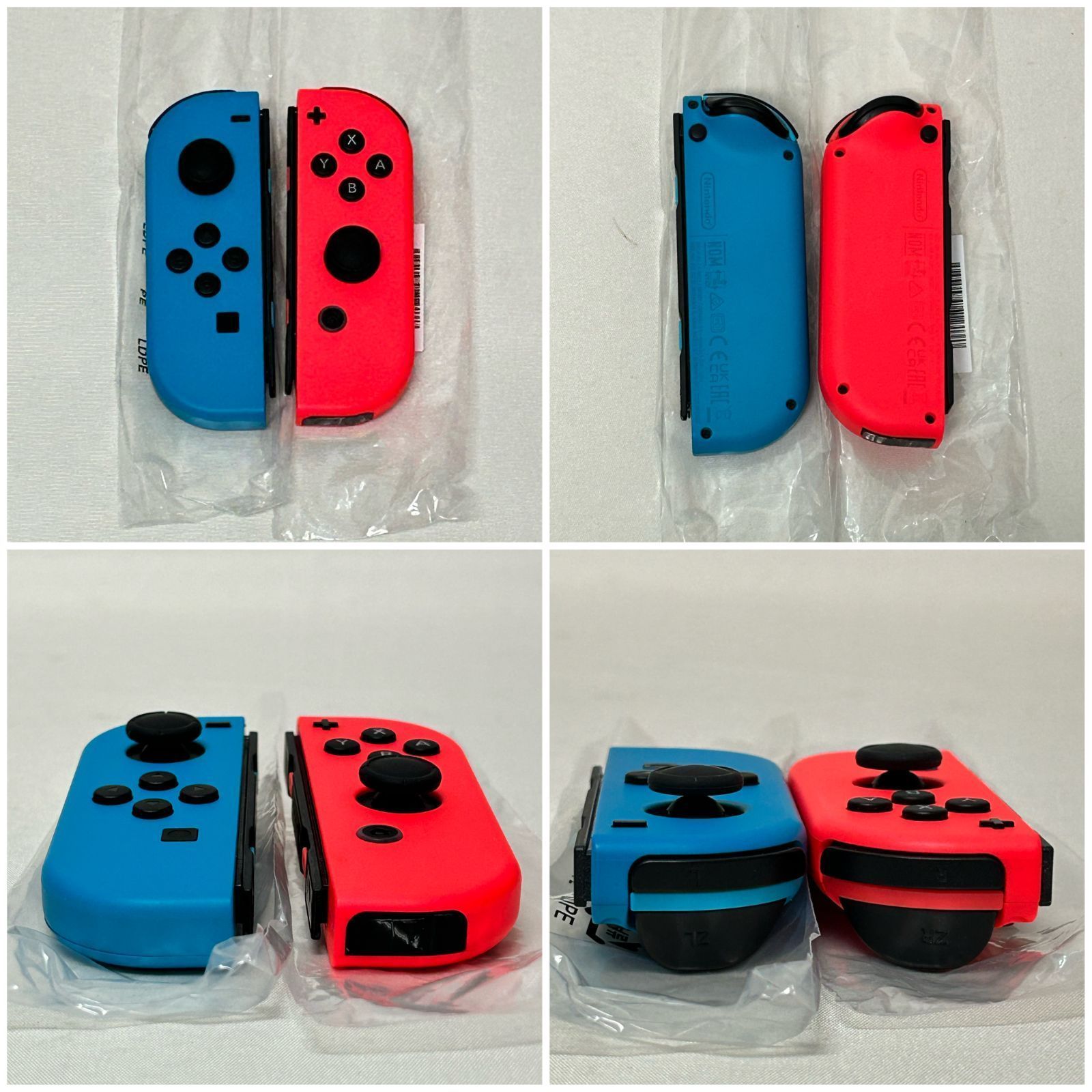 中古美品 Nintendo Switch 有機ELモデル 本体 ネオンブルー