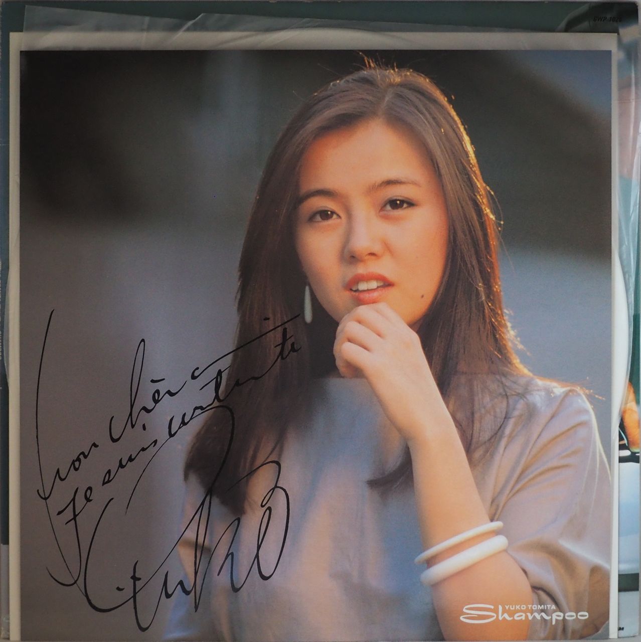 名曲のたのしみ 、全5巻 未開封CD付き　購入者特典冊子一冊付き Z/X -Zillions of enemy X- iDOL SPECiAL SiTUATiON CD 「MiRAGE