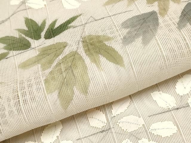 平和屋本店■極上　訪問着　無双　紗袷　紗×紗　スワトウ刺繍　枝葉文　丁子色地　逸品　CYAA1238s5 平和屋本店▽極上 訪問着 無双 紗袷 紗×紗 スワトウ刺繍 枝葉文 丁子色