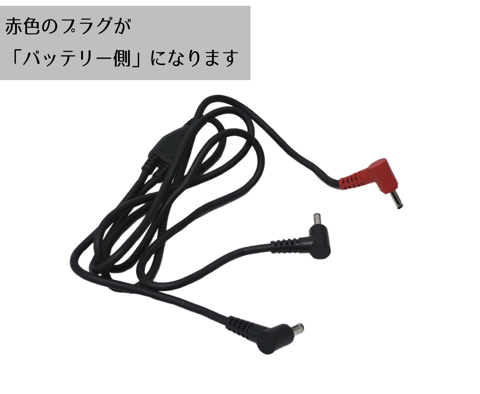 即日発送 12V対応 ブラシレス 空調服 ファン 電源ケーブル付き