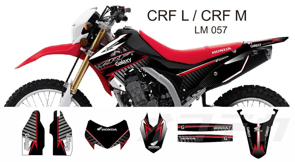 12-20 ホンダ HONDA CRF250L CRF250M 適合品 オリジナル デカール ステッカー dg22 ※デザイン決定後30日以内に発送  - メルカリ