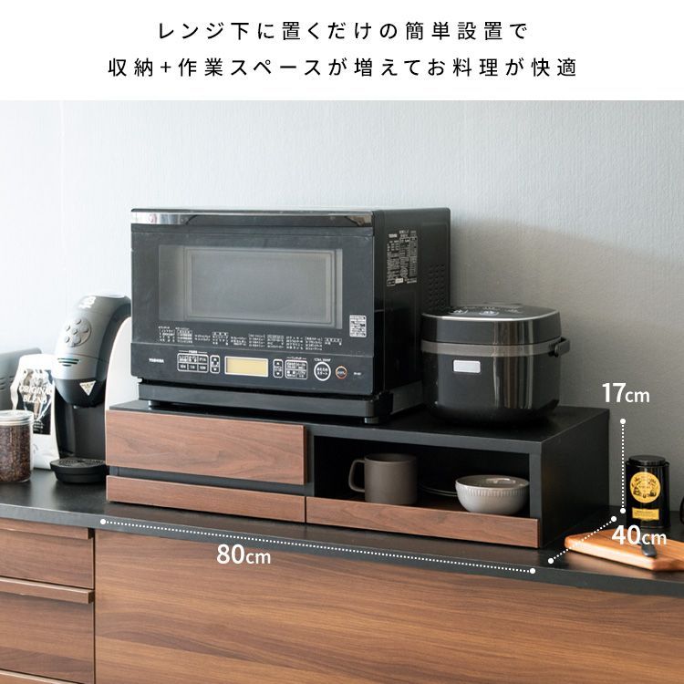 引き出し