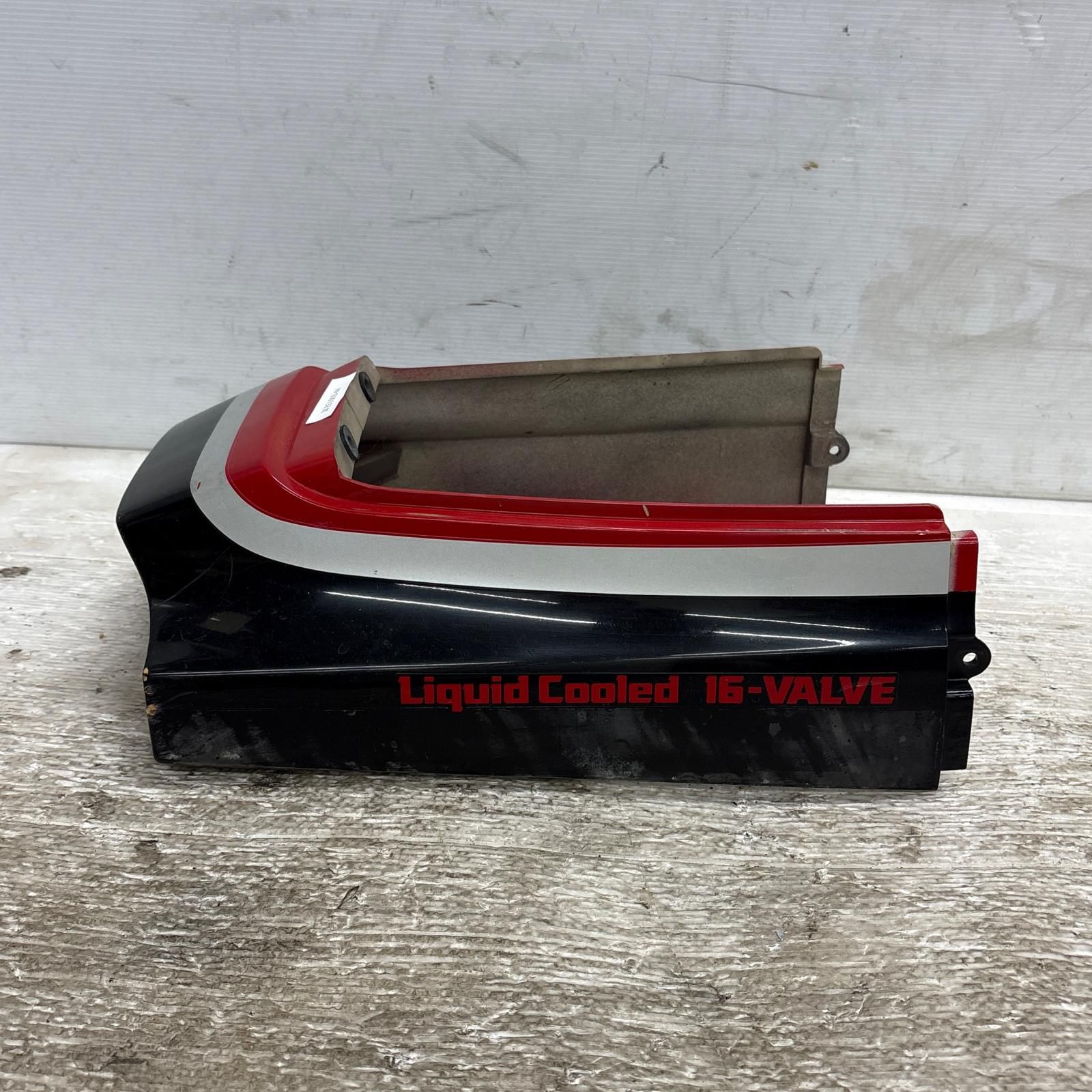 KAWASAKI GPZ400R ZX400D テールカウル カワサキ