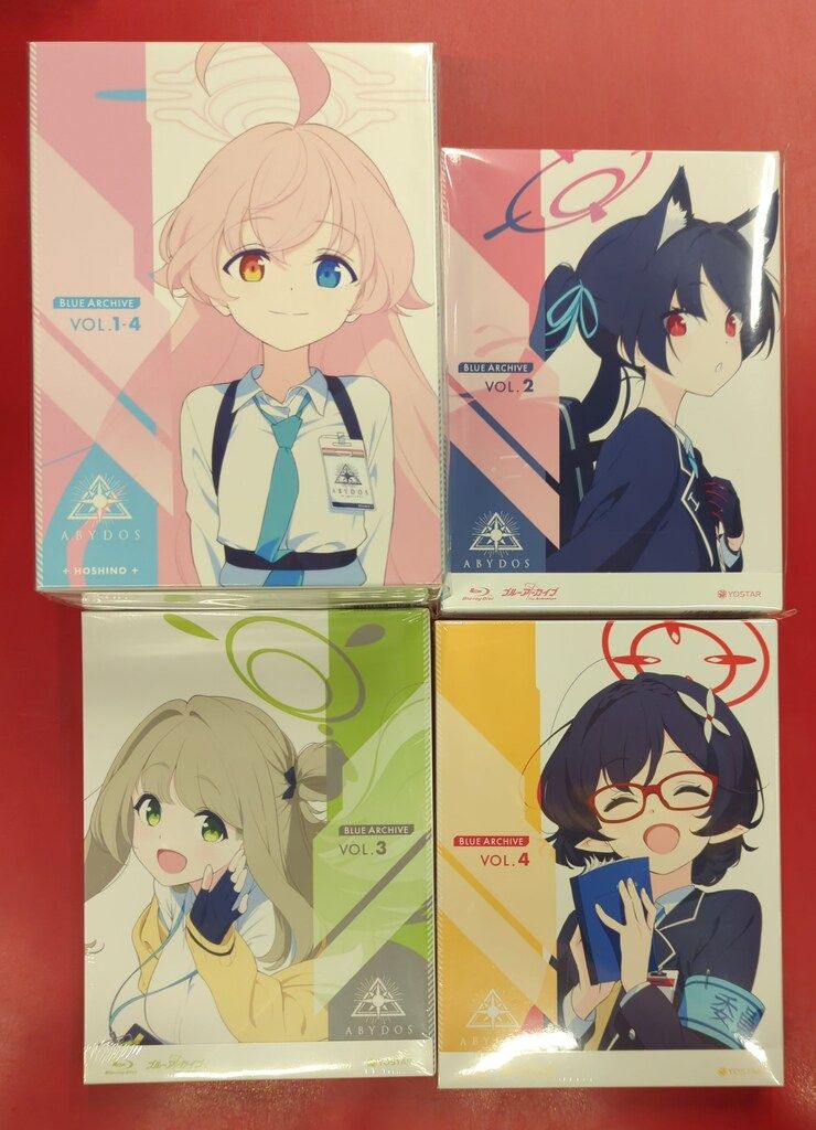 アニメBlu-ray Yostar特典付 ブルーアーカイブ The Animation 初回全4巻セット