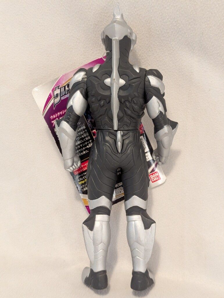 Amazon.co.jp: ウルトラ怪獣DX ウルトラマンベリアル