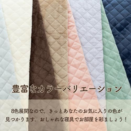240×205cm 綿100％