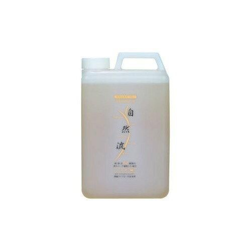 5営業日で発送 レッドハート RH 新 自然流 子犬用 業務用 2L