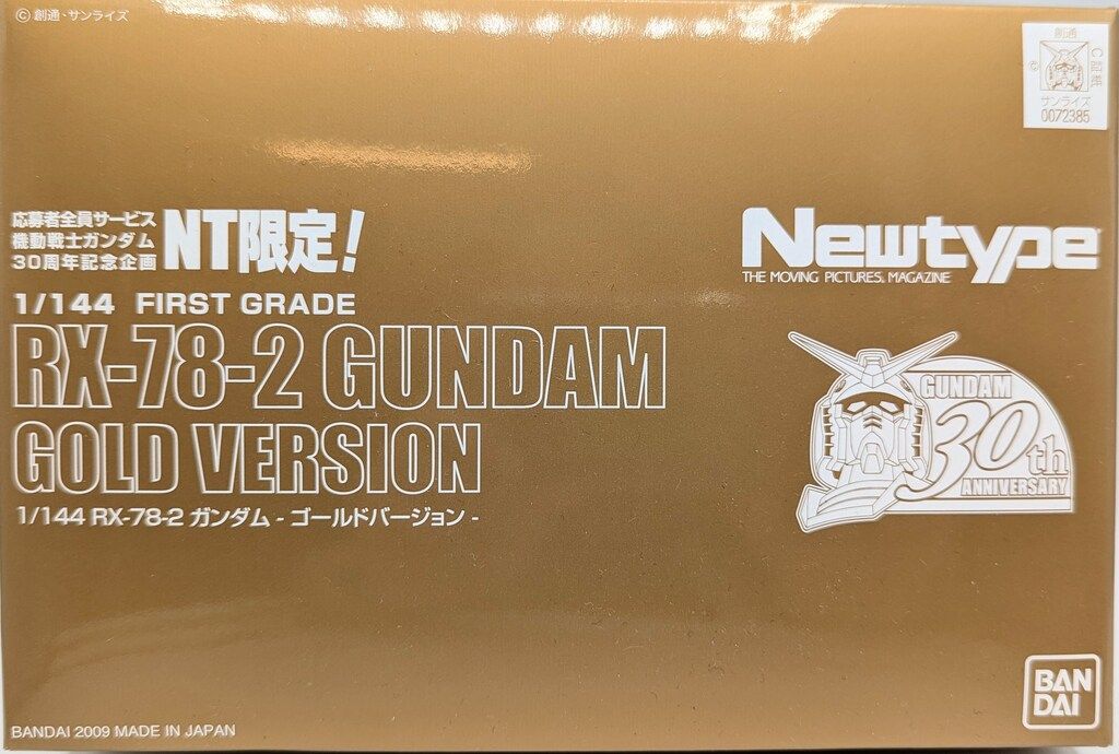 DVD 【全25枚コンプリート】伊集院光 企画シリーズ全巻セット