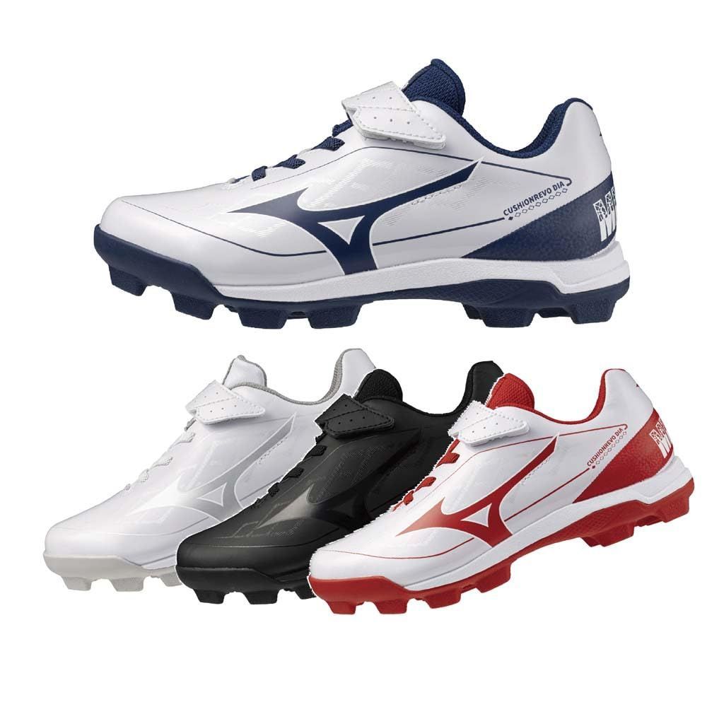 ミズノ ポイントスパイク クッションレボダイア Jr. SOLVシール付き