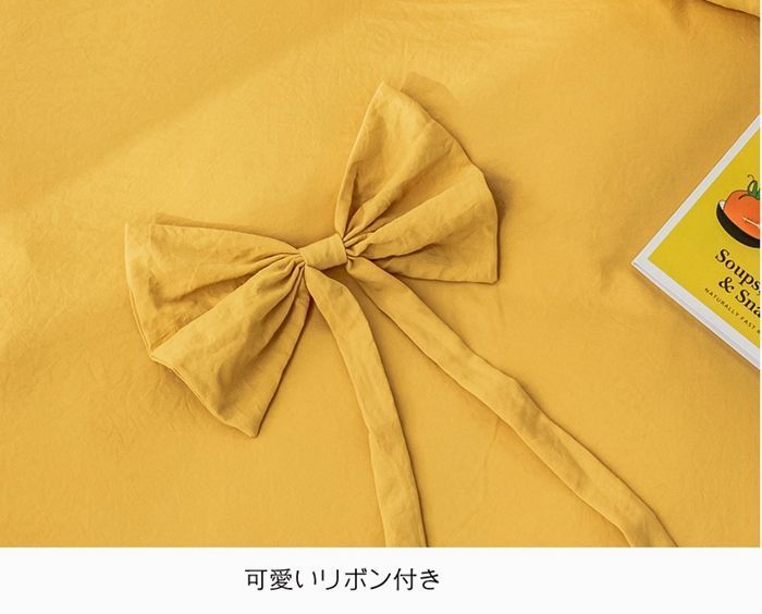 即購入 布団カバーセット セミダブル 丸洗いOK ウォッシャブル加工 通気性布団カバーセット 可愛い 4点セット ベッドスカート 姫系 掛け布団カバー フリル 枕カバー カバーシーツセット 柔らかい 肌触りいい 通気性 北欧 清潔 寝具カバーセットlewo14 希望