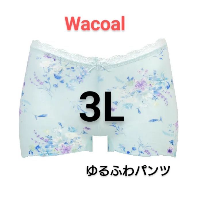 Wacoal ゆるふわパンツ ボーイレングスショーツ 3L PPD454 ME