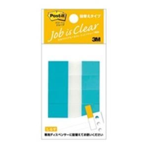 (業務用100セット) スリーエム 3M ポストイット 再生紙パック 700RP-BK 混色(代引不可)