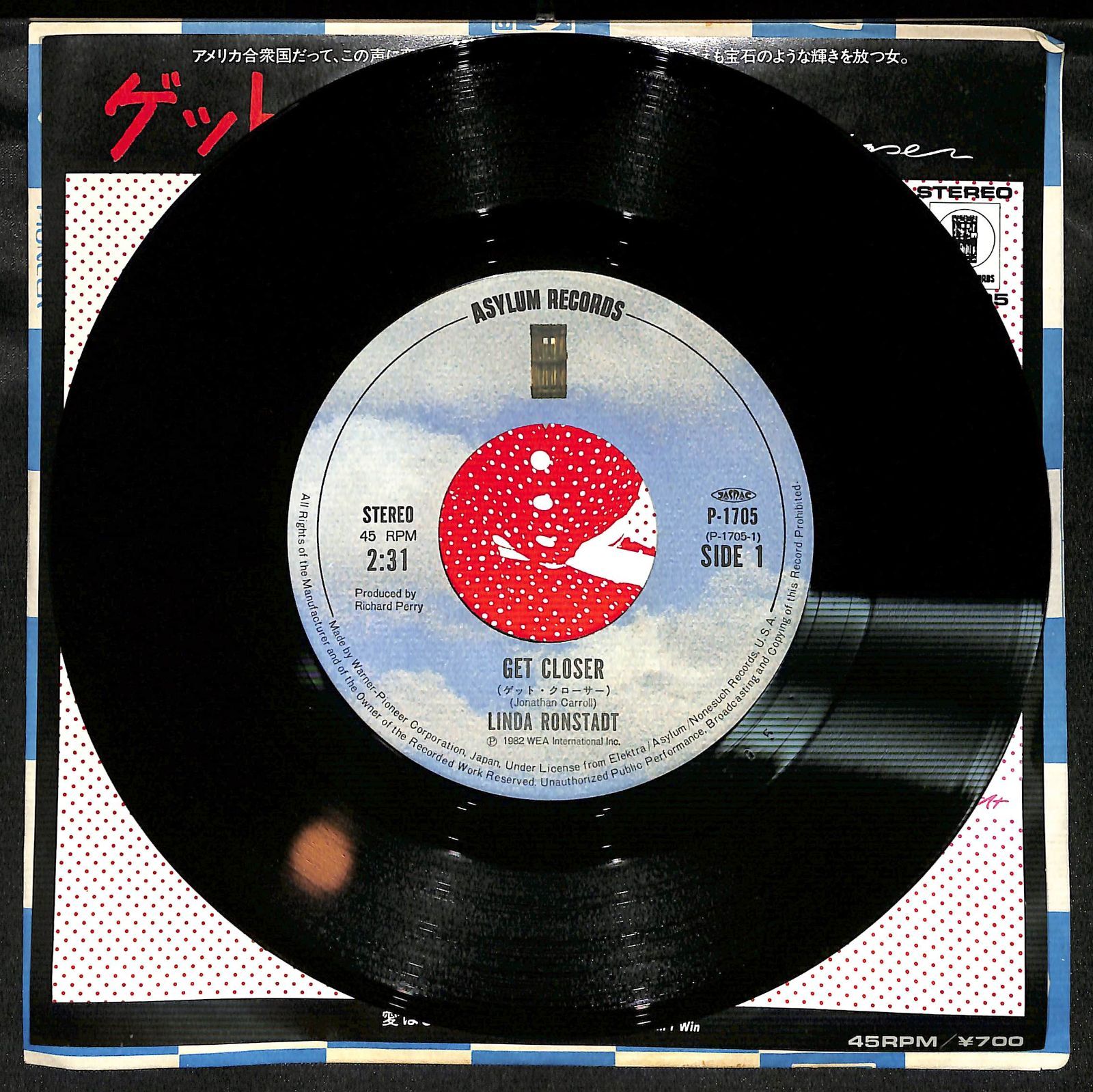 EP】Linda Ronstadt Get Closer リンダ・ロンシュタット ゲット 