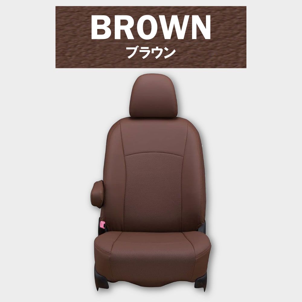 【送料無料】サンバーバン 専用 シートカバー 車種別 専用設計 新品 Clazzio ジュニア [ED-6606]