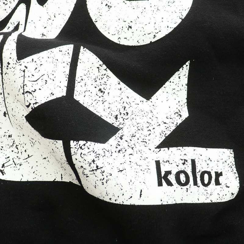カラー kolor 22AW スウェット トレーナー ダメージ加工 ロゴプリント