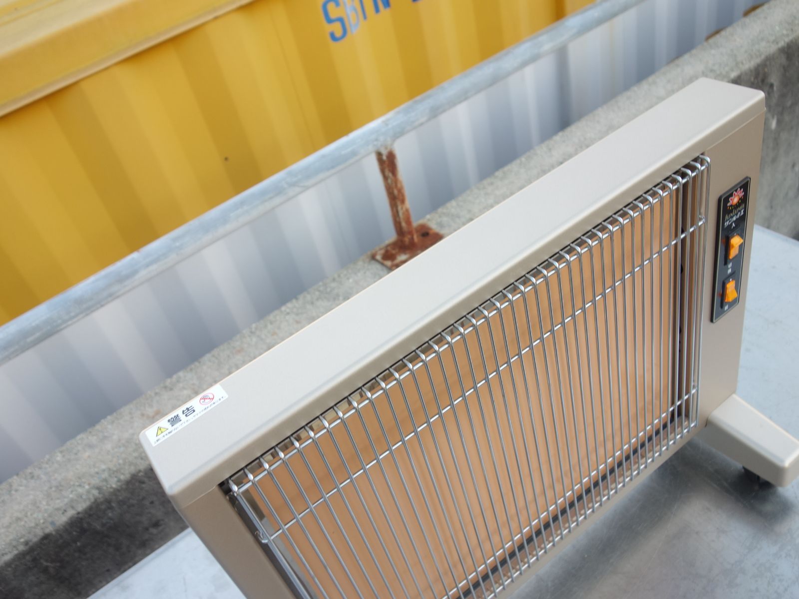 キュート ～8畳