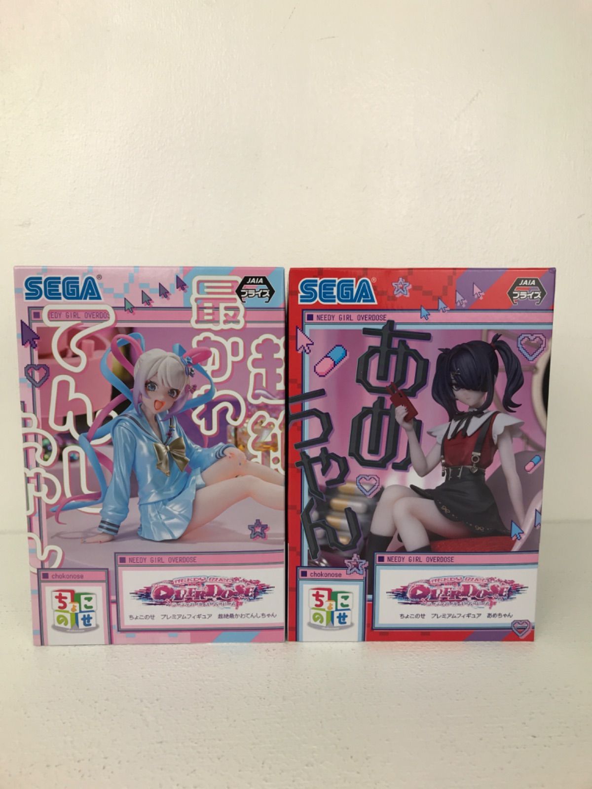 【新品、未開封】NEEDYGIRLOVERDOSEちょこのせフィギュア2種セット 広店】未開封 NEEDY GIRL OVERDOSE 超絶さいかわてんしちゃん