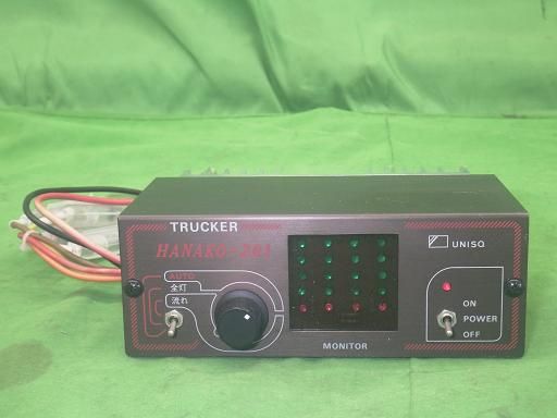 トラック マーカーリレー機4連 HANAKO-201 当時物 15日まで価格