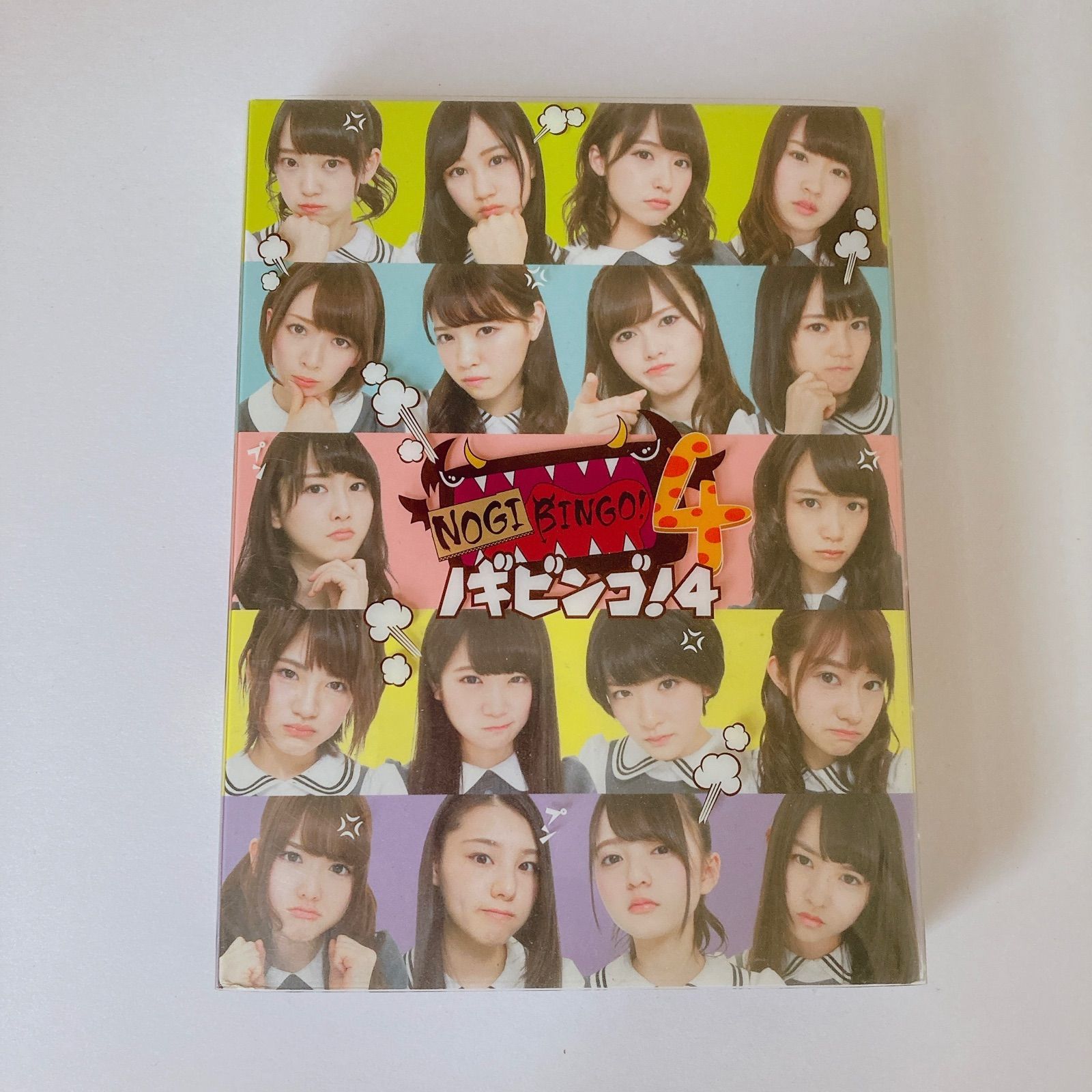 直筆サイン NOGI BINGO! 4 ポスター 【公式通販】