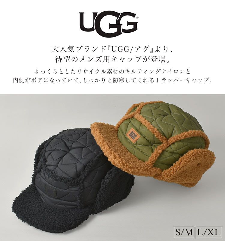 フライトキャップ メンズ UGG アグ 帽子 キャップ トラッパーハット