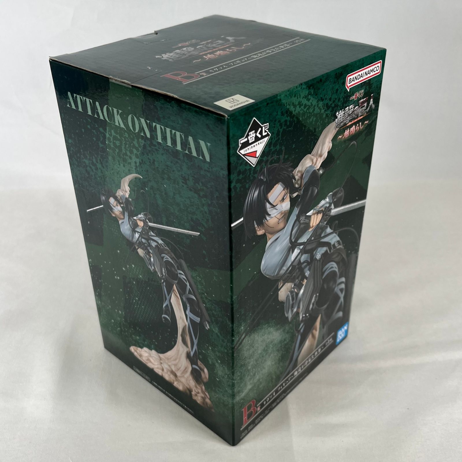 BANDAI - リヴァイ・アッカーマン 〜俺達が夢見た世界〜 「一番くじ 進撃の巨人〜地鳴らし〜」 B賞 フィギュア BANDAI SPIRITS バンダイスピリッツ フィギュア 未開封品 一番くじ 進撃の巨人～地鳴らし～ B賞 リヴァイ フィギュア ～俺