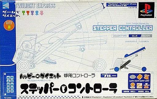 35830 中身未使用　PSハード ステッパーコントローラ(ブルー) 35830 中身未使用 PSハード ステッパーコントローラ(ブルー
