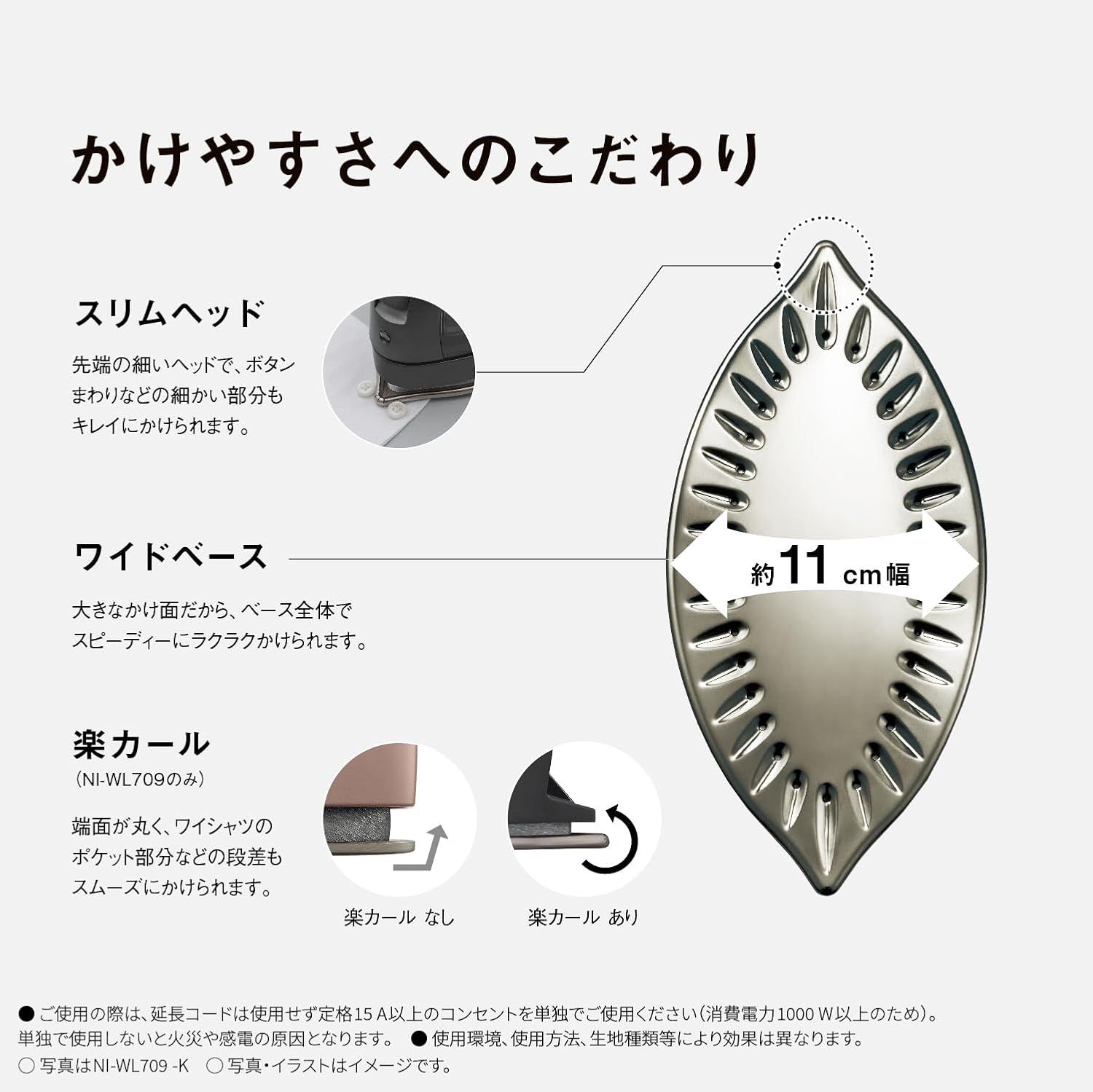 クリアピンク Wヘッド