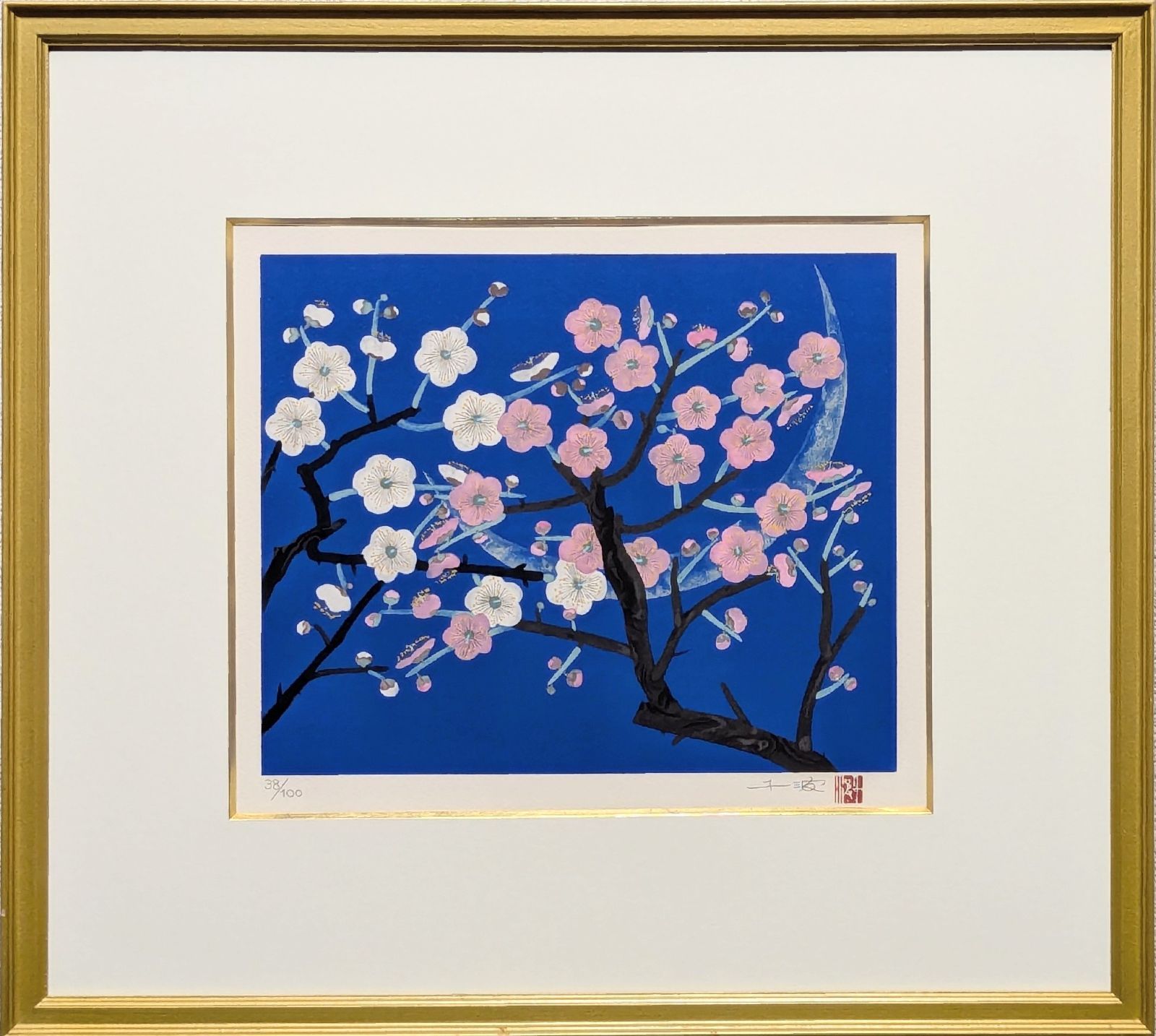 【真作】【直筆サイン・印】中島千波「紅白梅」【リトグラフ】【美品】 真作】【直筆サイン】中島千波「紅白梅」【リトグラフ】【額付】