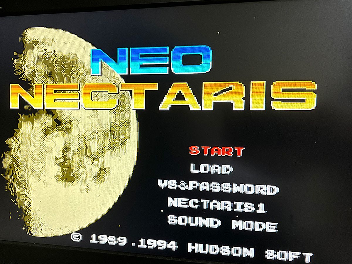 お歳暮・冬ギフト特集2024 NECTARIS ネオ・ネクタリス NEO 厚い シューティング