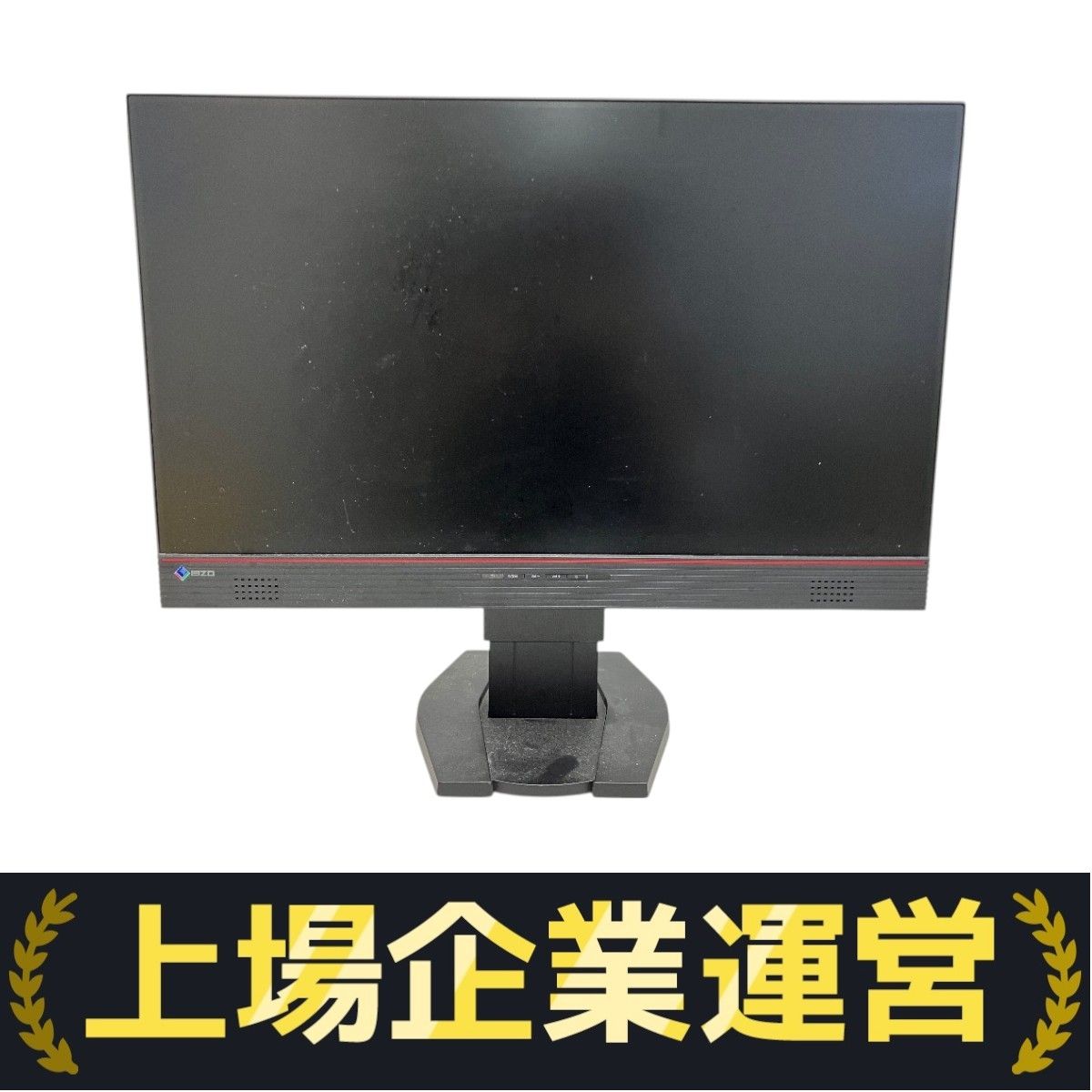 H*y様 【中古品】EIZO FS2434 23.8インチモニター Amazon.co.jp: EIZO FORIS 23.8インチTFTモニタ ( 1920×1080