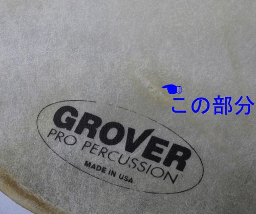 2列ジングル 人気商品を訳アリ