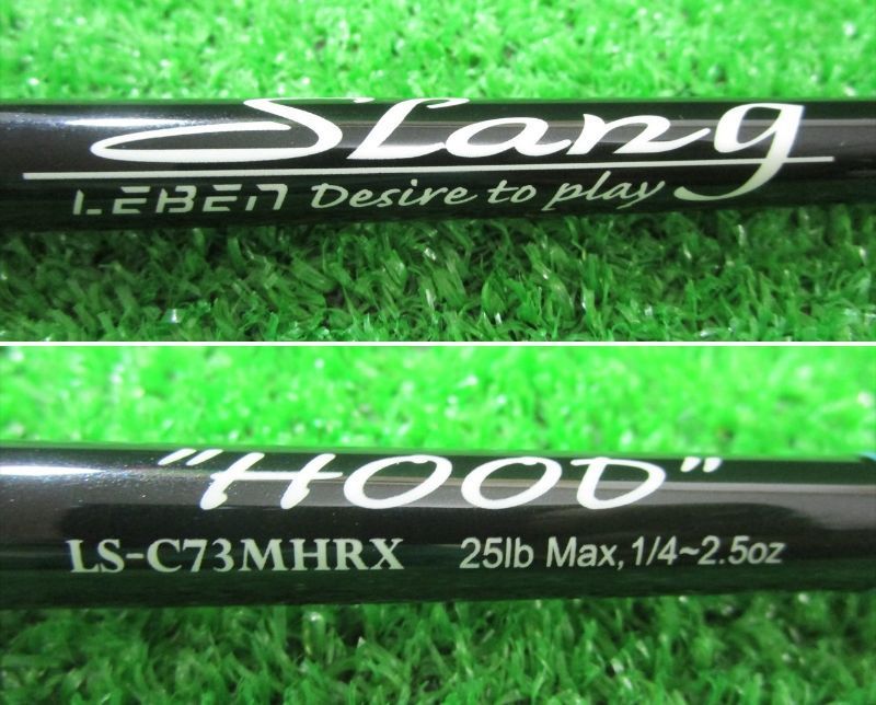 デジーノ スラング LS-C73MHRX HOOD フッド 【公式通販】