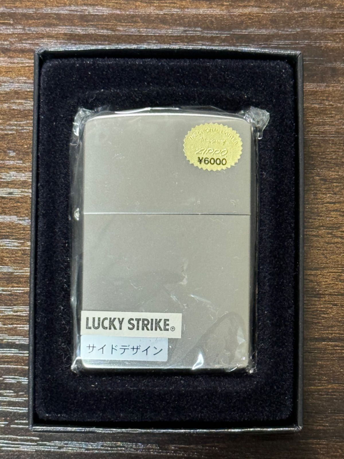 zippo ラッキーストライク サイドデザイン 限定品 LUCKY STRIKE 2000年 