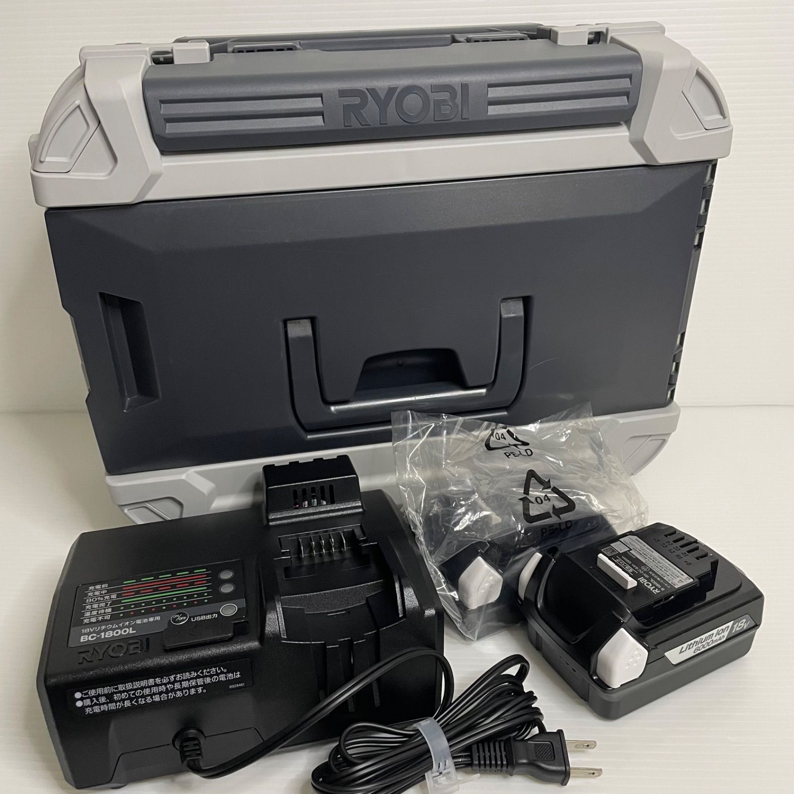 RYOBI リョービ KYOCERA キョーセラ 高容量バッテリー B-1860L 6 000mAh × 2 BC-1800L 充電器 キャリングケース セット品