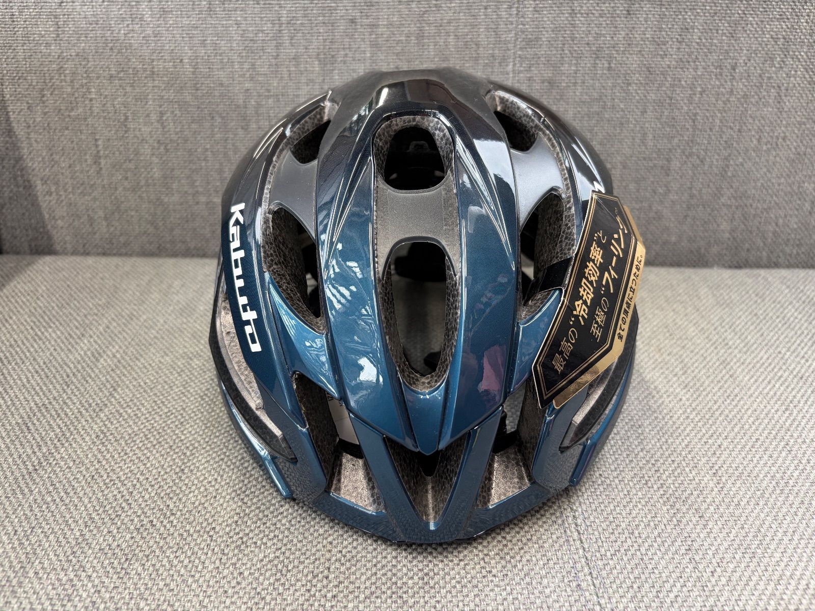 ♥ OGK Kabuto IZANAGI イザナギ Sサイズ Mサイズ 軽量 ヘルメット ロードバイク 自転車 送料無料