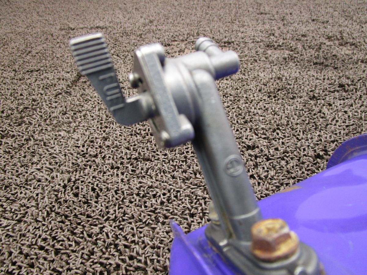 ガソリンタンク