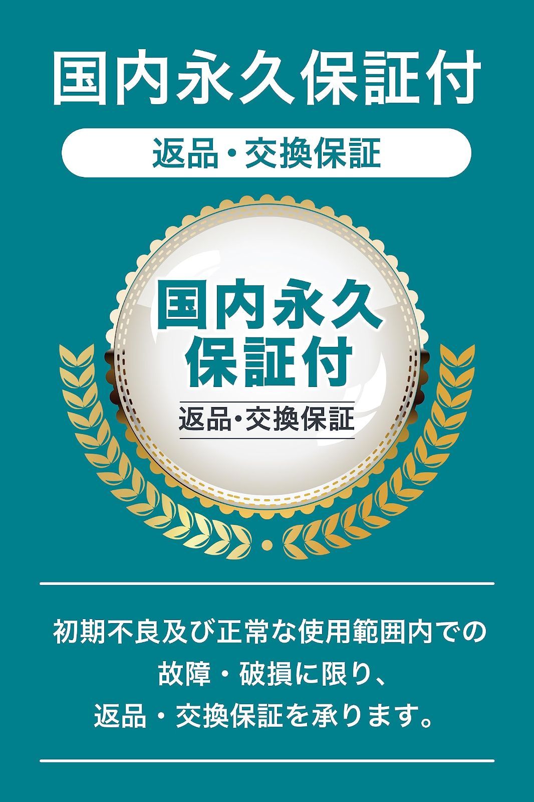 距離感や方向性の調整に! 練習器具