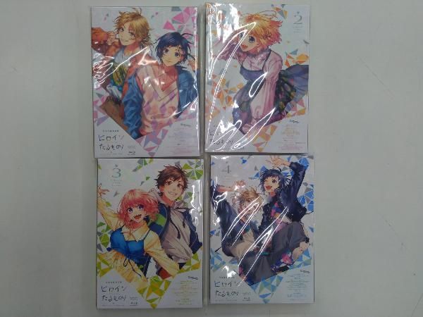 全4巻セット]ヒロインたるもの!~嫌われヒロインと内緒のお仕事