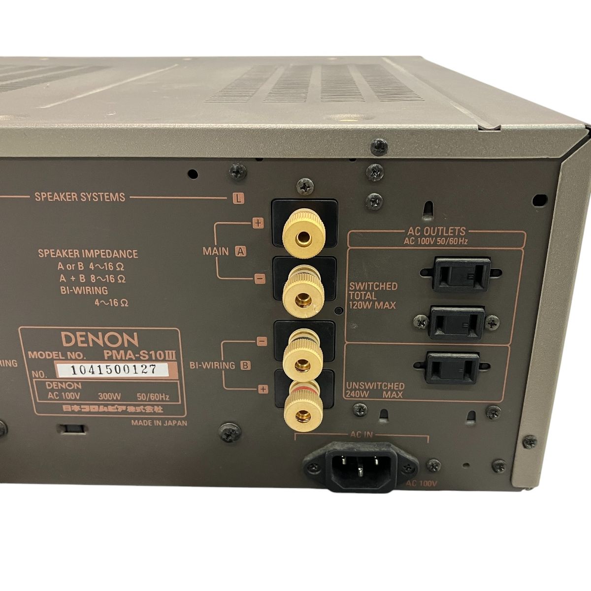 DENON PMA-S10III プリメインアンプ 中古（DENON PMA-S10III
