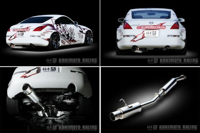 ※もっちパパ　Z33 柿本 マフラー VQ35DE 柿本_改]UA,CBA-Z33 フェアレディZ(VQ35DE / 3.5 / NA_H14/07