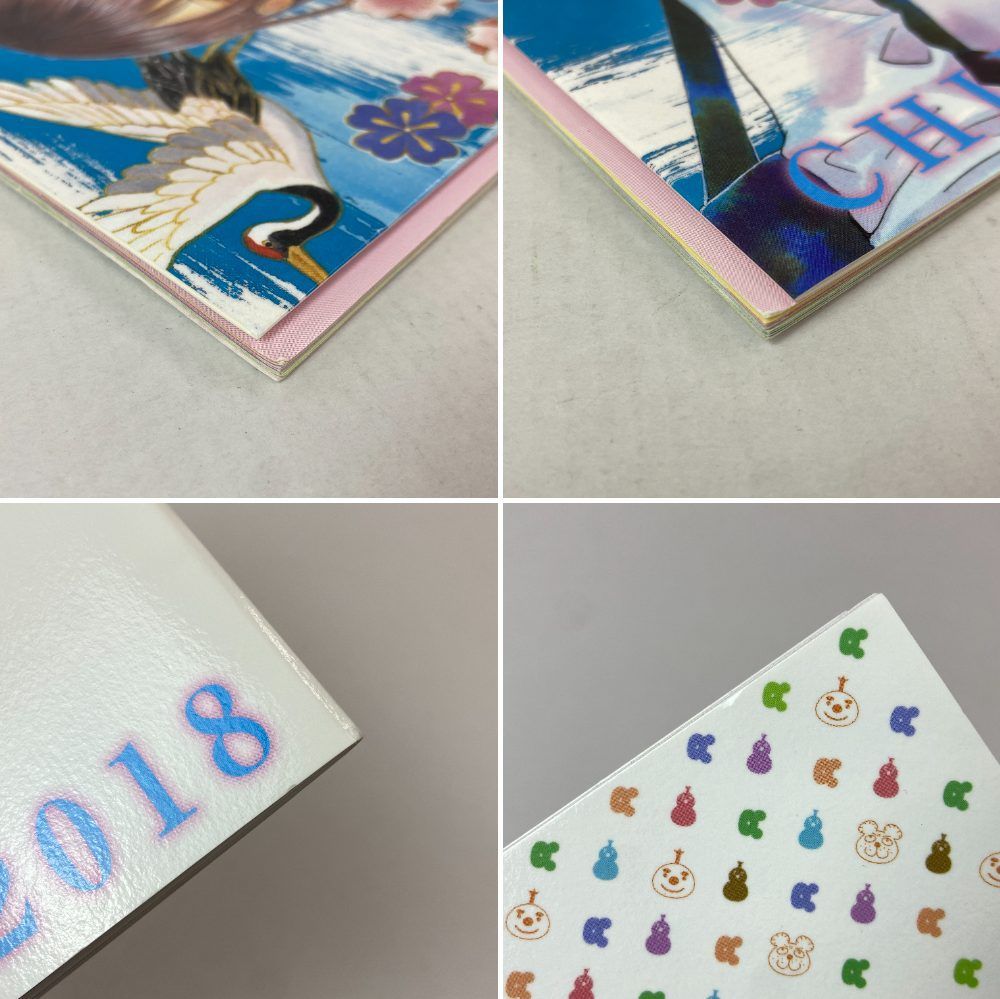 末次由紀「ちはやふるの世界」初・原画展！東京3/23を皮切りに