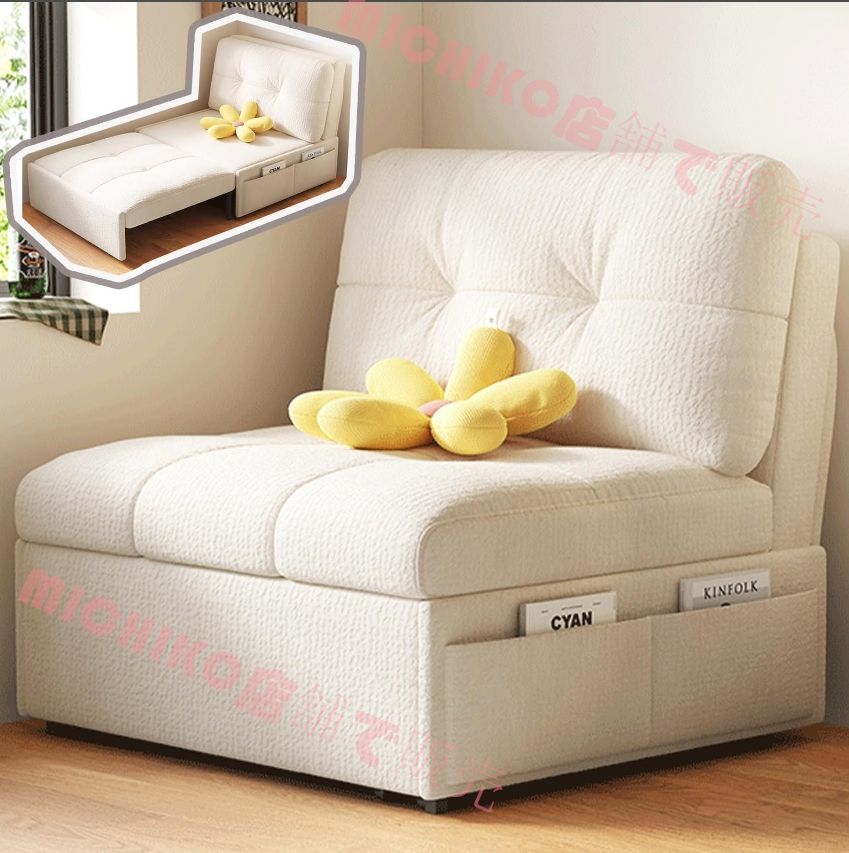 1人掛け リクライニングチェアー