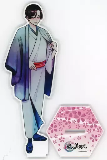 2025年最新】蔵人美男児の人気アイテム - メルカリ