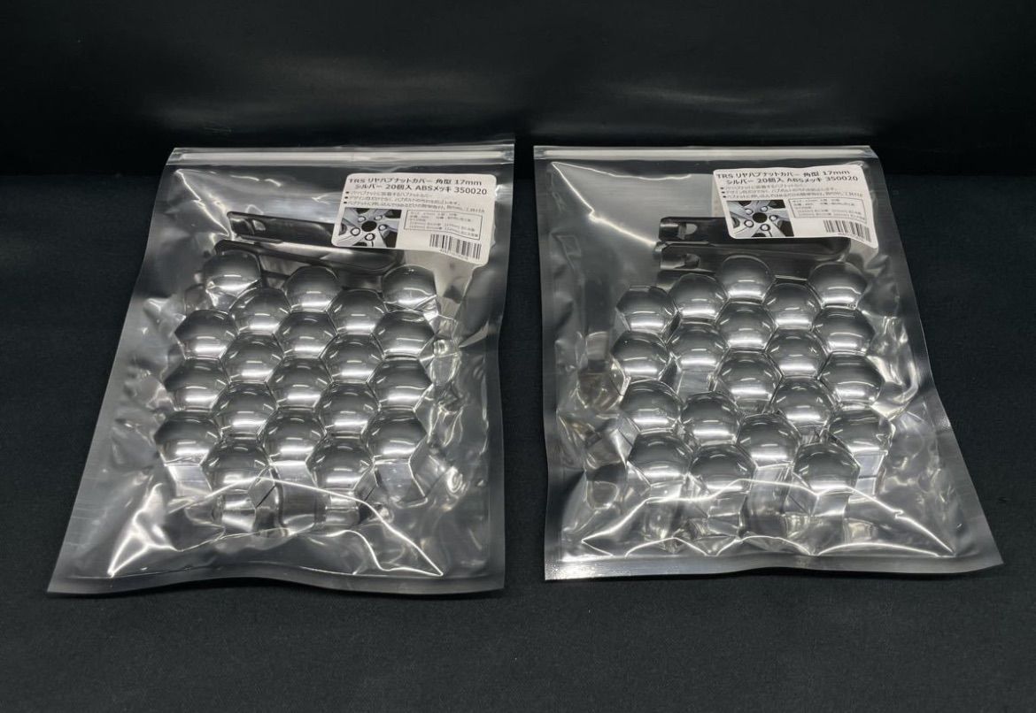 ATSハブカバー　ハブキャップ　デコトラ 0227115803_63fc1c3baf66d.jpg