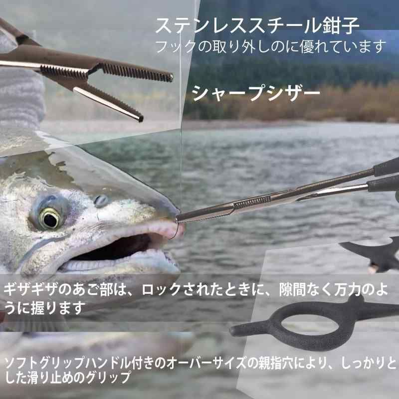 フライフィッシング　フライセット フライフィッシングセット