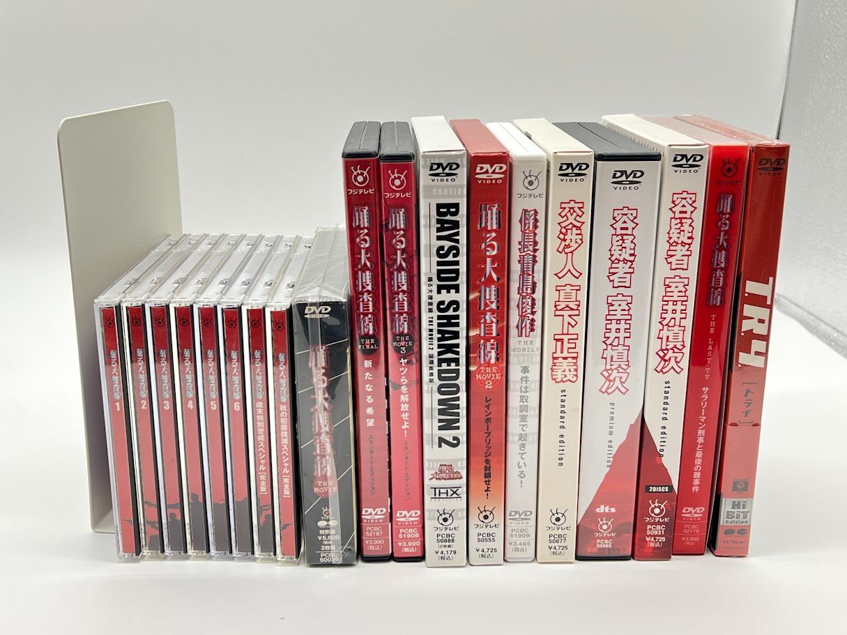 コミック】LIAR GAME(ライアーゲーム)第1章(文庫版)(全6巻)セット