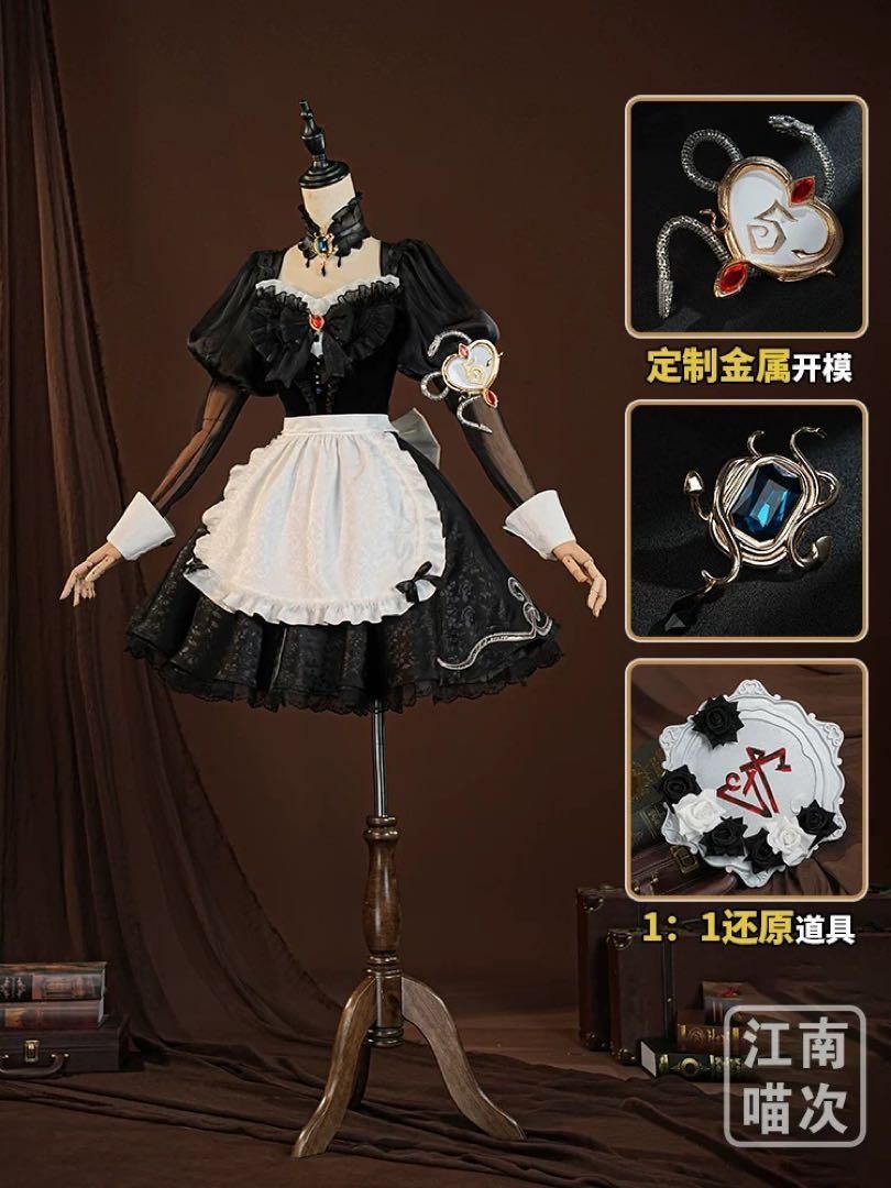 江南猫次 赤髪の魔女 祭司- スカーレット コスプレ衣装 ウィッグ 靴追加可