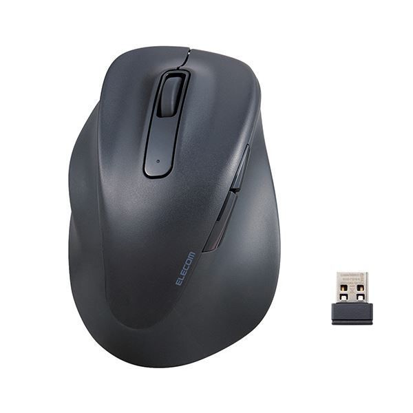 エレコム 静音2.4GHz無線マウス EX-G 5ボタン Lサイズ 左手用 ブラック M-XGL31DBSKBK 1個