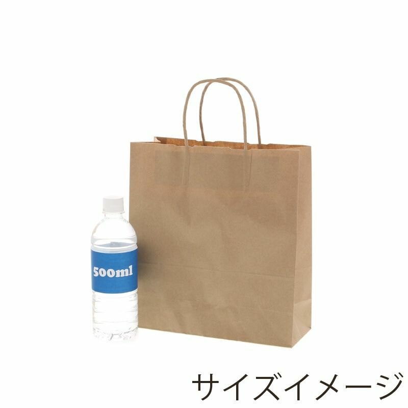 まとめ買い